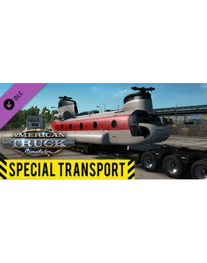 American Truck Simulator: Special Transport (DLC) STEAM