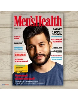 Фото Постер Men's Health 4