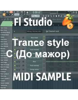 Транс/Семпл/Бит С для FL midi: Bass-Drum-String-Plucks