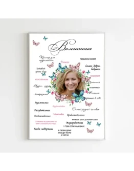 Фото Постер Woman 4