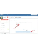 VTOPE 5000 поинтов - YouTube, Instagram, ВК,