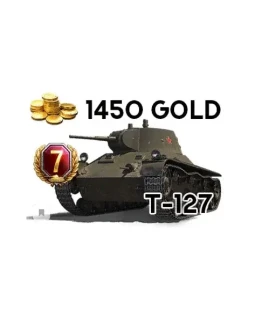 World of Tanks 1450 голды + Т-127 для Новичков World of Tanks 1450 голды + Т-127 для Новичков