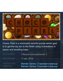 Choco Pixel STEAM KEY REGION FREE GLOBAL