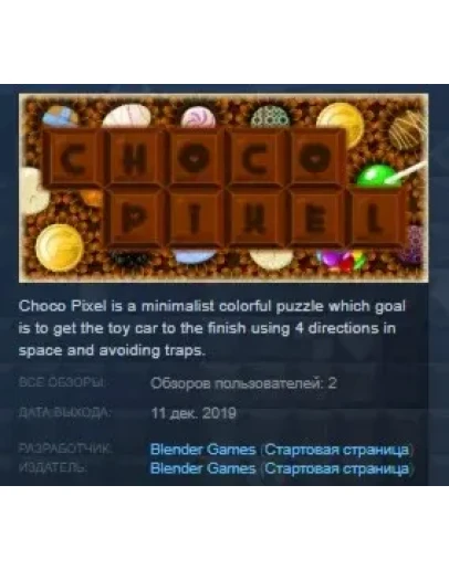 Choco Pixel STEAM KEY REGION FREE GLOBAL
