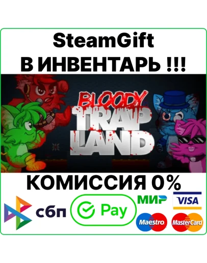 Bloody Trapland Steam Gift/Region Free