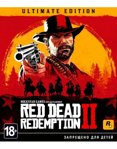 Red Dead Redemption 2: Ultimate Edition Red Dead Redemption 2: Ultimate Edition