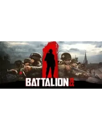 BATTALION 1944 (STEAM КЛЮЧ)+ПОДАРОК
