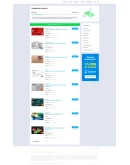 Финансовая витрина CPA Финансовая витрина CPA