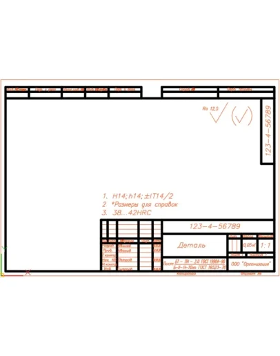 Шаблоны для Автокада