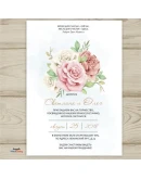 Открытка 145