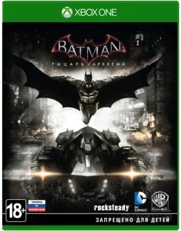 Assassins creed Unity, Batman Arkham Knights / Xbox One