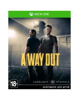 A Way Out + 3 игры / Xbox One