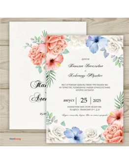 Приглашение на свадьбу 162
