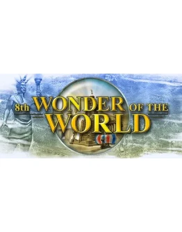 Cultures - 8th Wonder of the World STEAM KEY