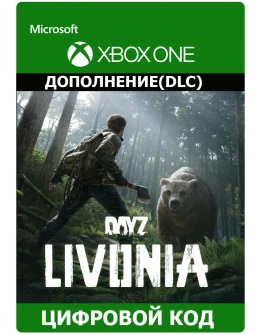 DayZ Livonia DLC XBOX ONE XS Ключ / Цифровой код DayZ Livonia DLC XBOX ONE XS Ключ / Цифровой код
