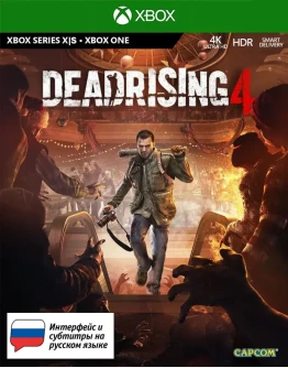 Dead Rising 4 XBOX ONE, Series XS Ключ +RUS