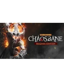 Warhammer: Chaosbane Magnus STEAM-ключ+ПОДАРОК (RU+СНГ)