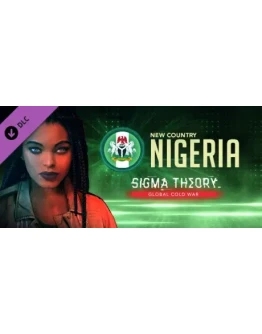 Sigma Theory DLC: Nigeria Additional Nation (RU+СНГ)