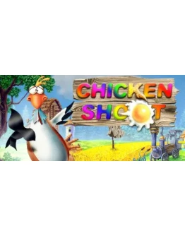 Chicken Shoot Gold СТИМ КЛЮЧ ВСЕ РЕГИОНЫ ГЛОБАЛЬНЫЙ