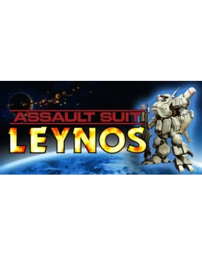 Assault Suit Leynos&nbsp (Steam Key/Region Free)
