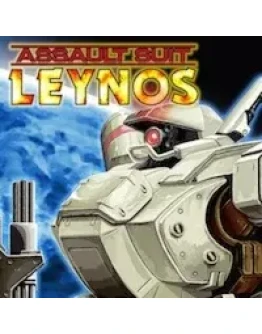 Assault Suit Leynos (Steam key / РФ+Весь Мир)
