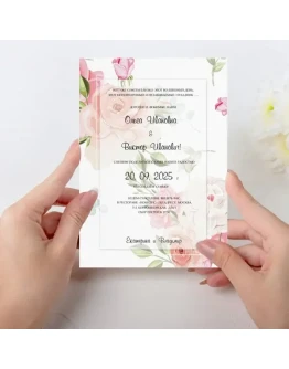 Приглашения на свадьбу 175