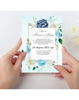 Приглашения на свадьбу 176