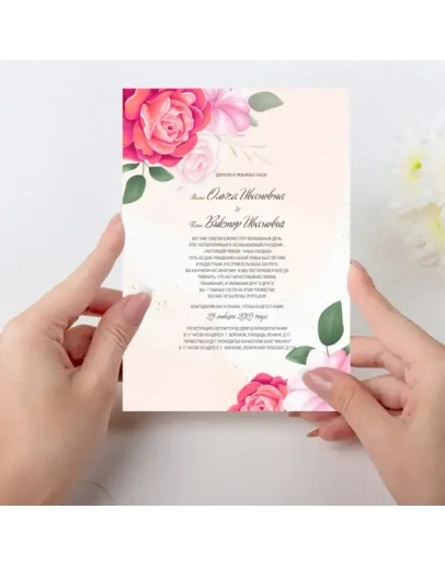 Приглашения на свадьбу 179