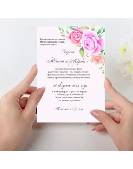 Приглашения на свадьбу 182