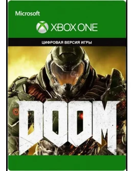 DOOM 2016 XBOX ONE SERIES XS Цифровой Ключ