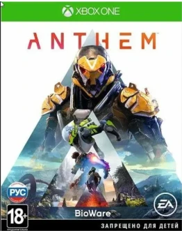 Anthem Xbox One / Series XS Россия ключ