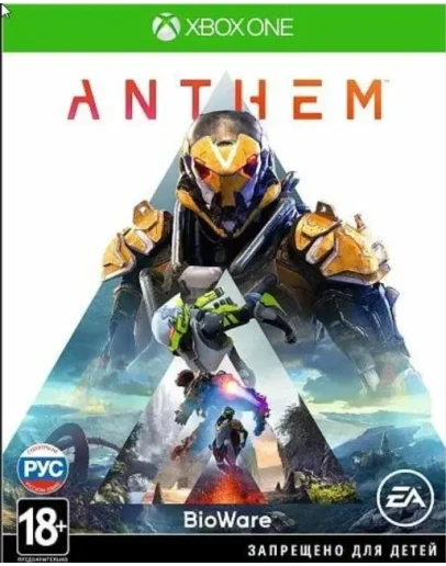Anthem Xbox One / Series XS Россия ключ
