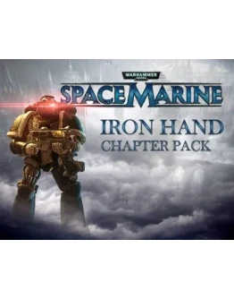 Warhammer 40,000: Space Marine: Iron Hand Chapter Pack