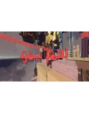 1001st Hyper Tower (Steam Gift RU)