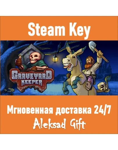 Graveyard Keeper (Steam) REGION FREE/GLOBAL + Бонус Graveyard Keeper (Steam) REGION FREE/GLOBAL + Бонус