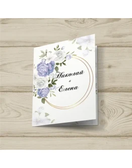 Приглашения на свадьбу 167