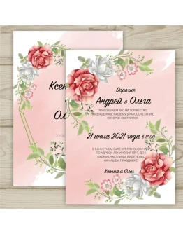Приглашения на свадьбу 178