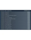 Borderlands 3: Ultimate Ed. (Steam) Автоактивация