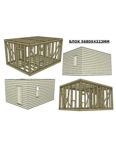 Проект сборки каркасной бытовки или дачного домика 22кв