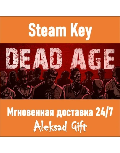 Dead Age (Steam ключ) REGION FREE/GLOBAL