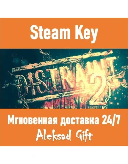DISTRAINT 2 (Steam ключ) REGION FREE + Бонус DISTRAINT 2 (Steam ключ) REGION FREE + Бонус