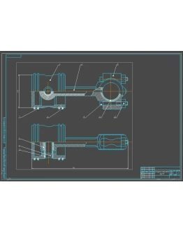 Чертеж Шатунно-поршневая группа