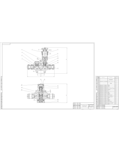 Чертеж Топливоподкачивающий насос двигателя ЯМЗ-236