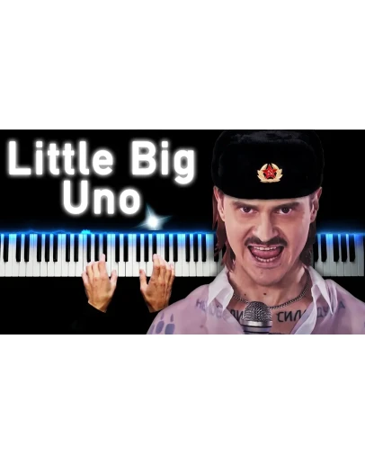 Little Big - Uno