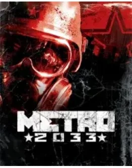 Metro 2033 Steam Steam Deck АВТОВЫДАЧА GLOBAL