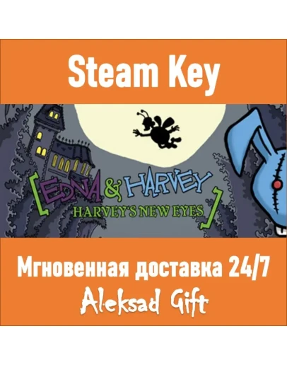 Edna &amp Harvey: Harvey's New Eyes (Steam) GLOBAL +