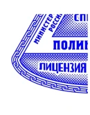 Треугольный Шаблон 014