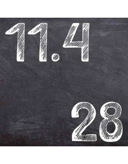 ИДЗ Рябушко 11.4 Вариант 28