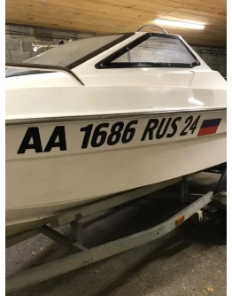 Номера на лодку, вектора для изготовления по ГИМС Номера на лодку, вектора для изготовления по ГИМС