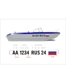 Номера на лодку, вектора для изготовления по ГИМС